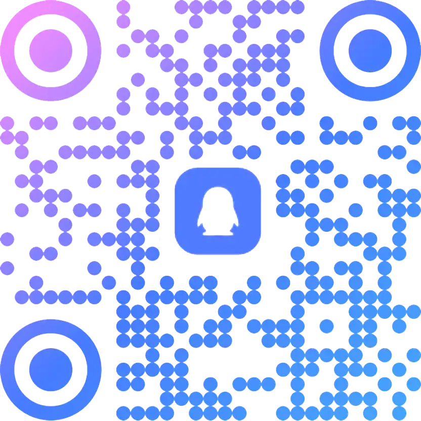 扫码加QQ-西风网络安全