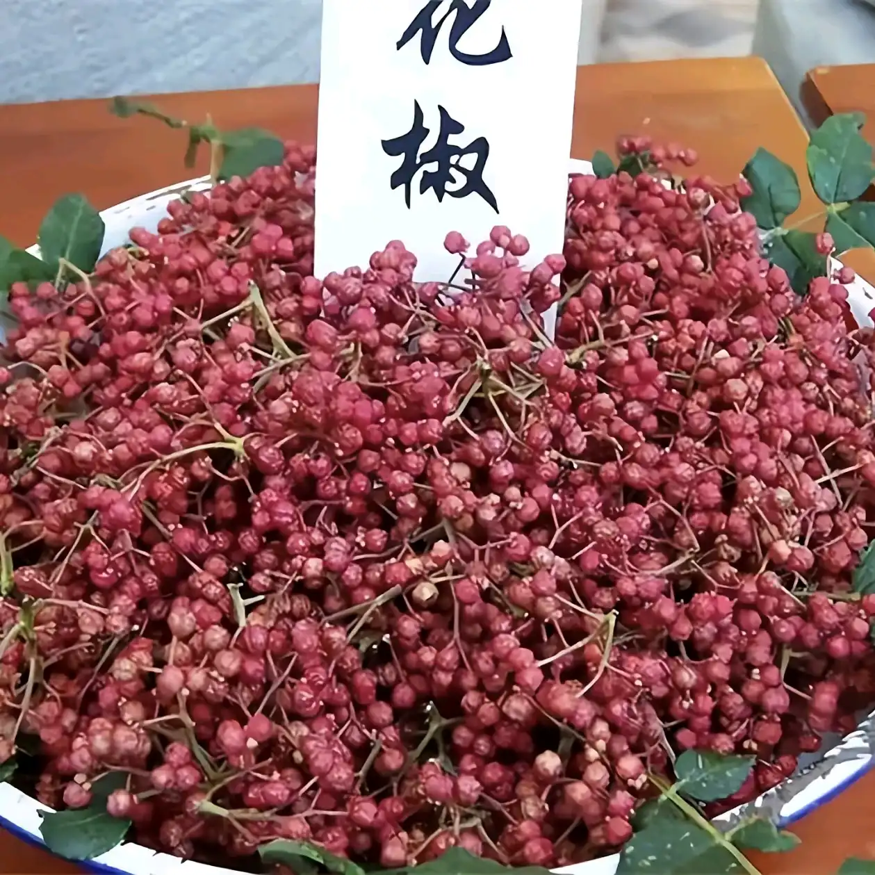 甘肃油伏椒-西风网络安全