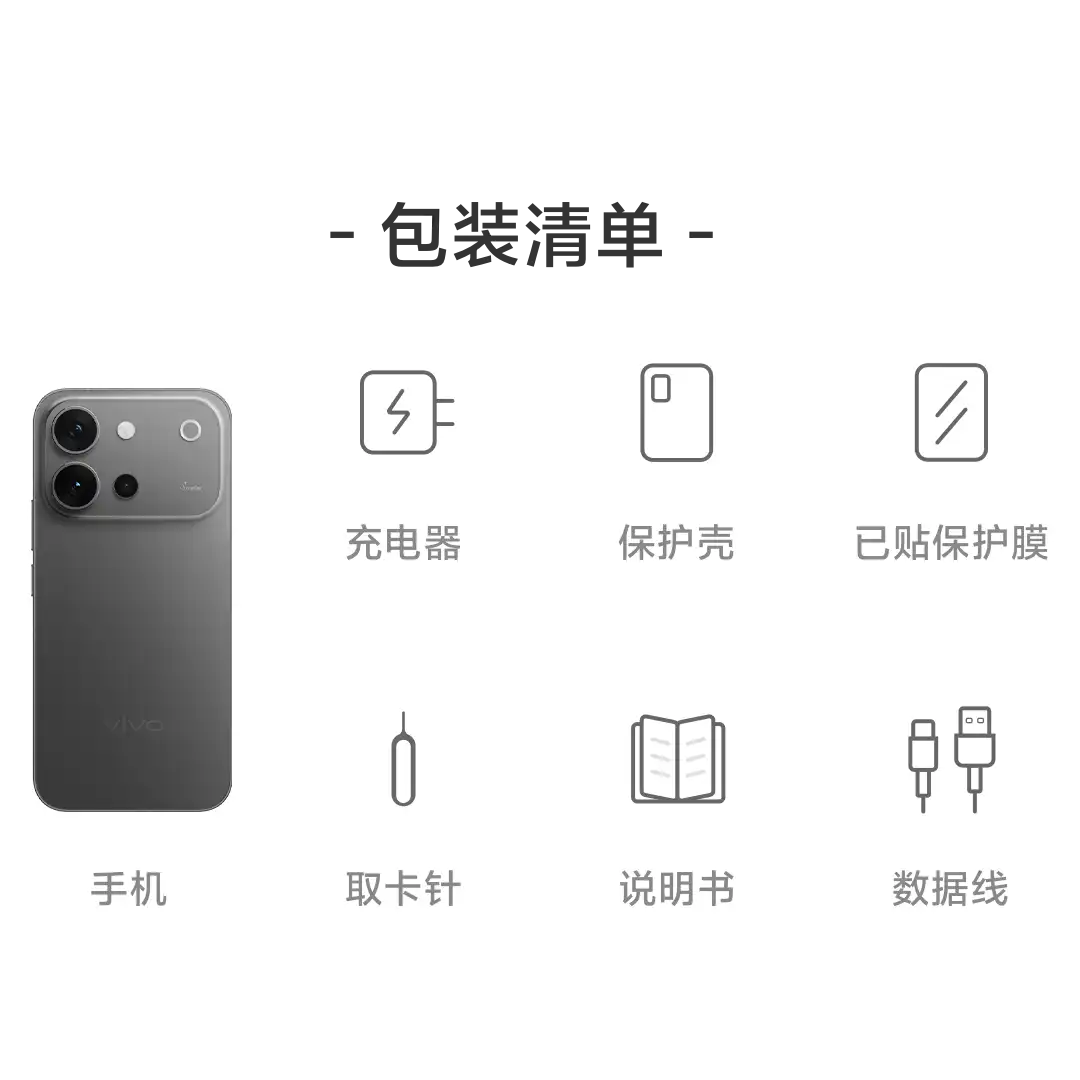 西风网络安全
