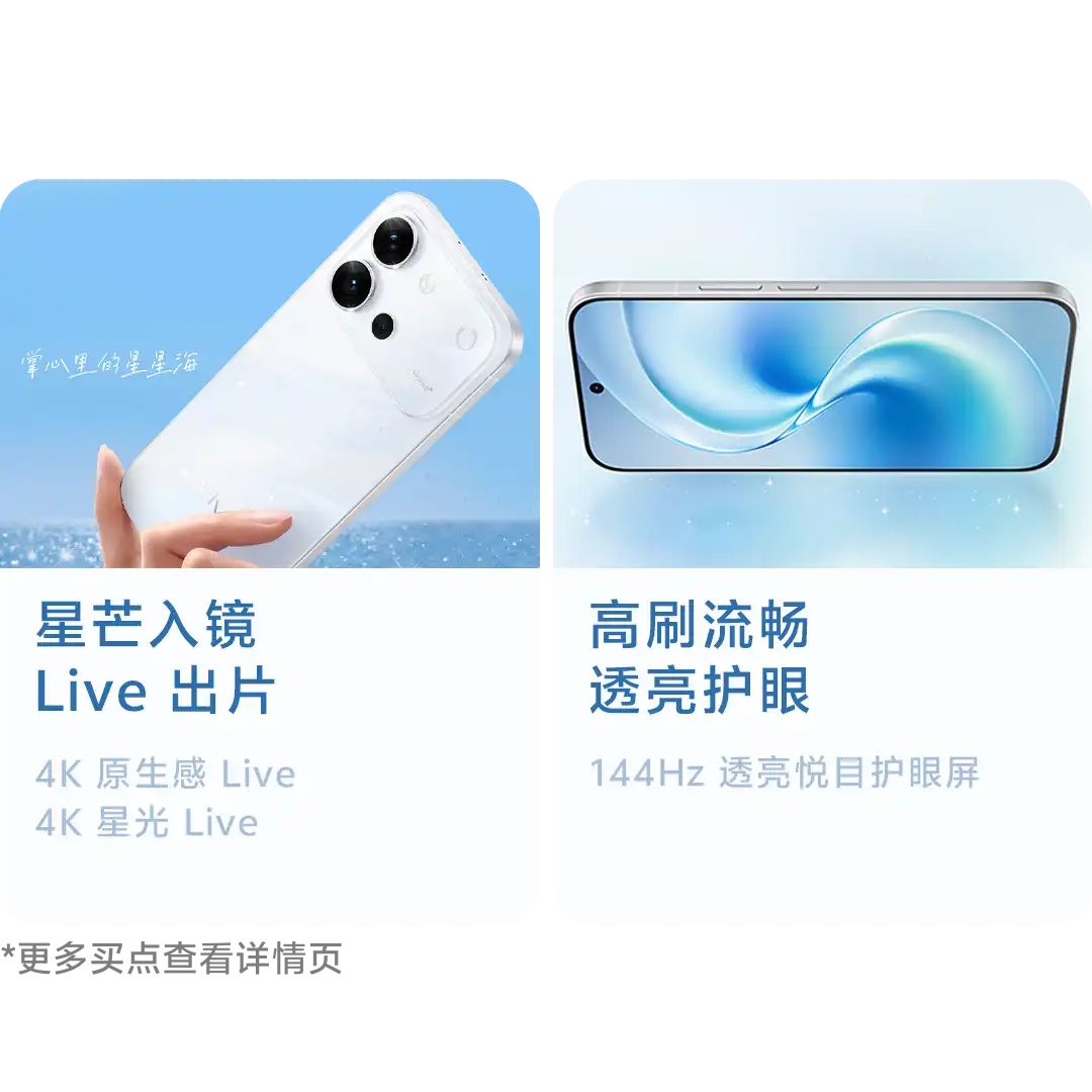 西风网络安全