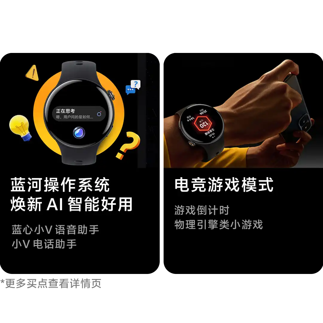西风网络安全