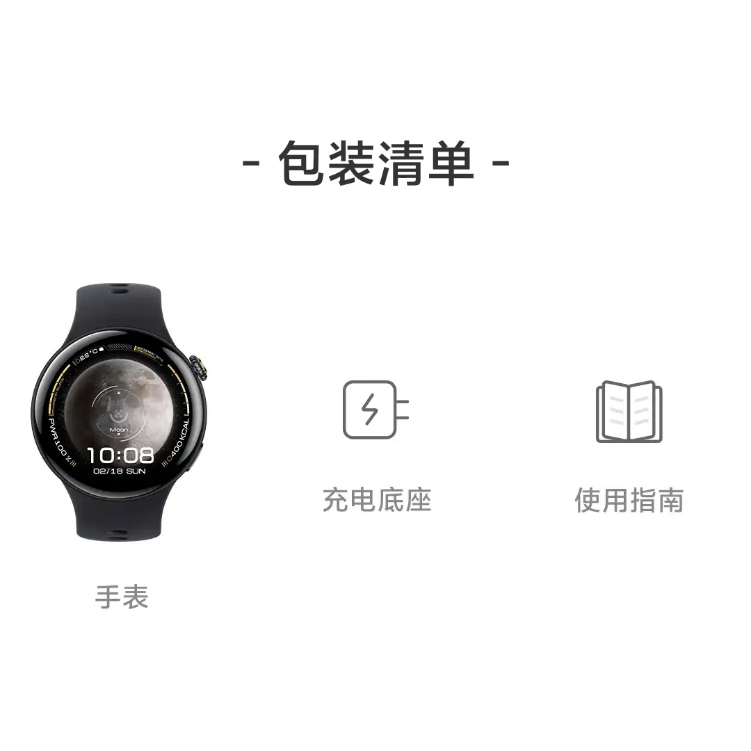 西风网络安全
