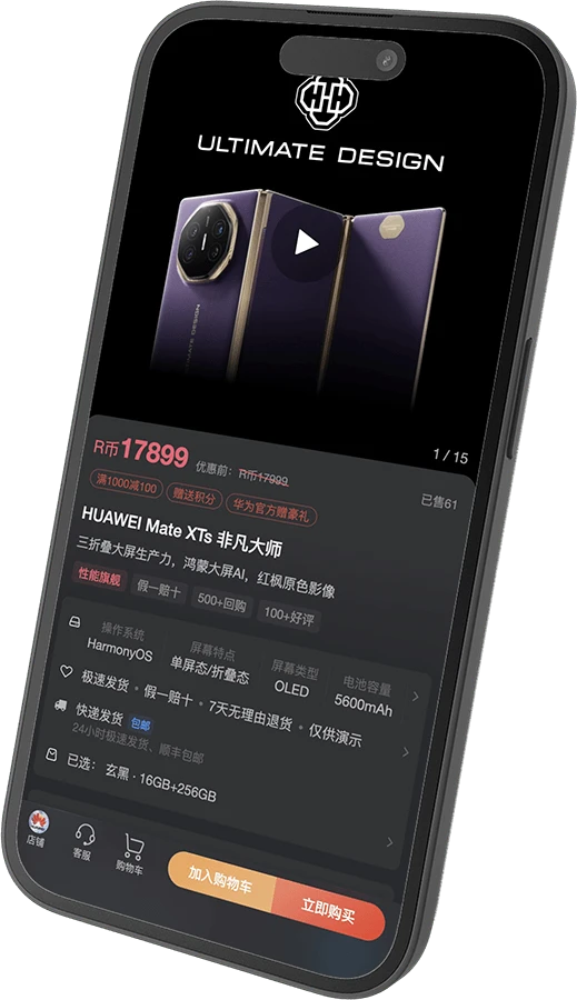 西风网络安全