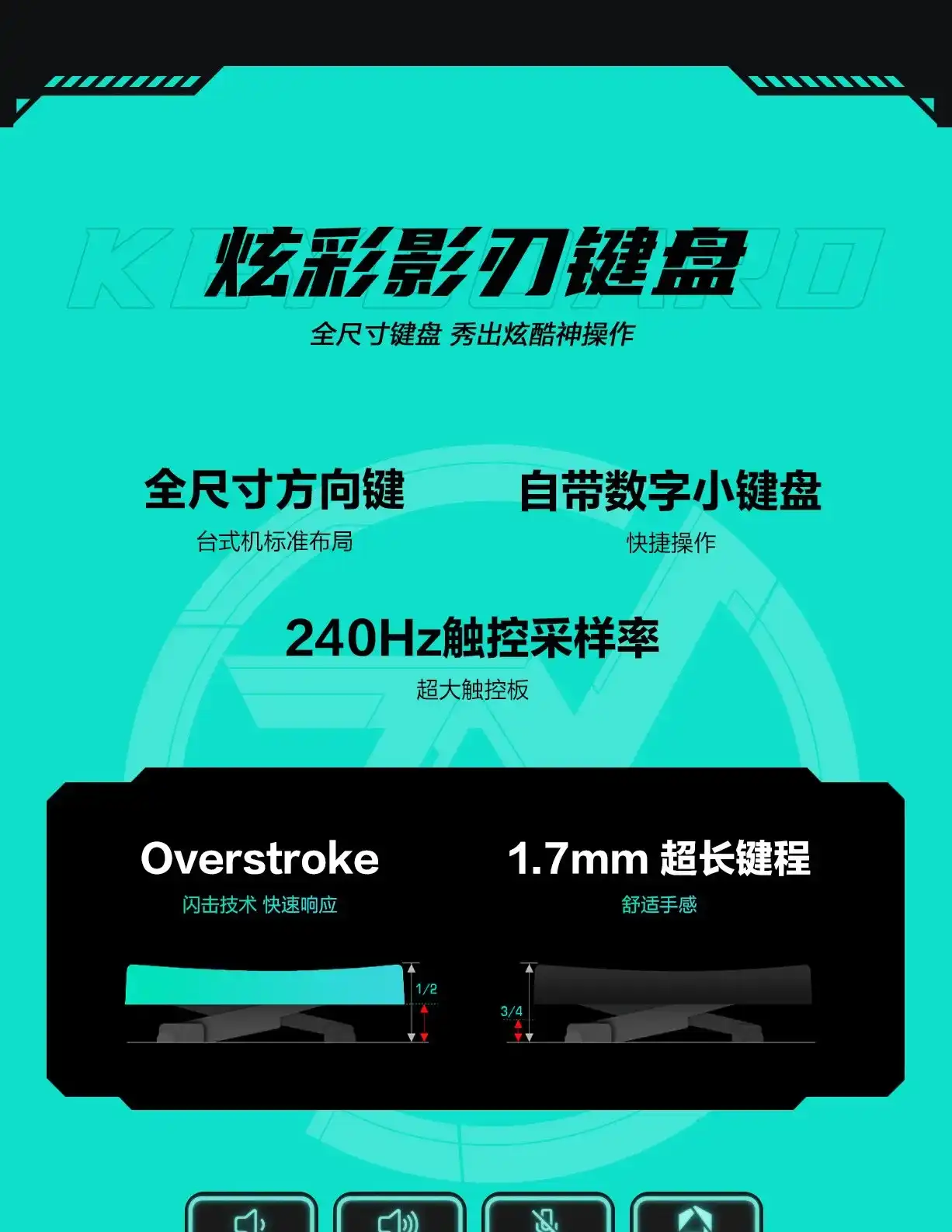 图片[22]-天选7 电竞笔记本电脑-西风网络安全