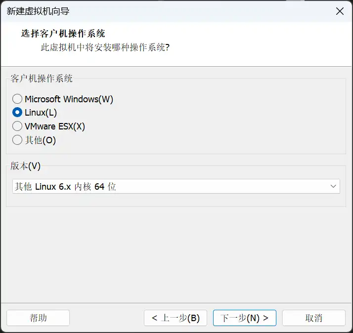 d2b5ca33bd20260902095354