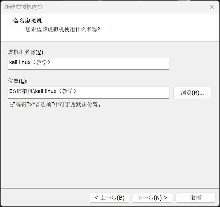 d2b5ca33bd20260902095407