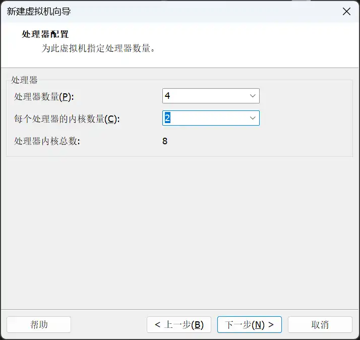 d2b5ca33bd20260902095421