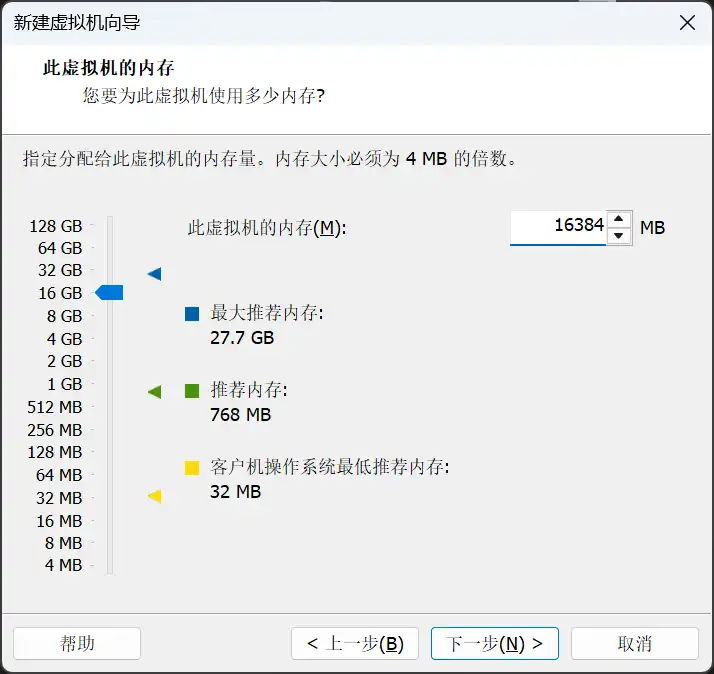 d2b5ca33bd20260902095426