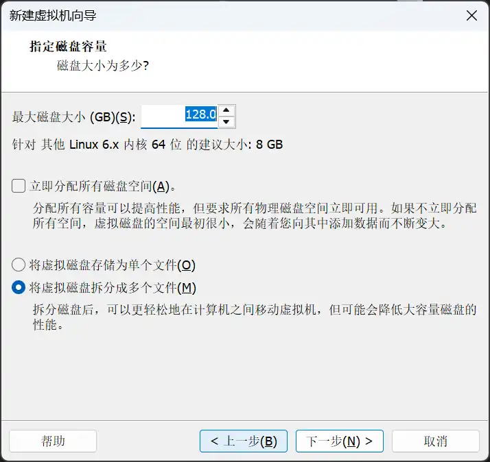 d2b5ca33bd20260902095440