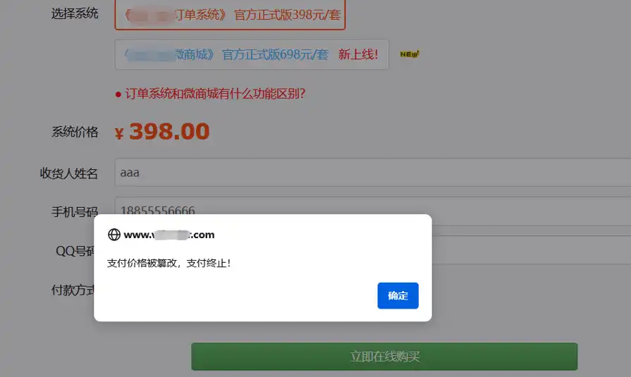 d2b5ca33bd20260903102330