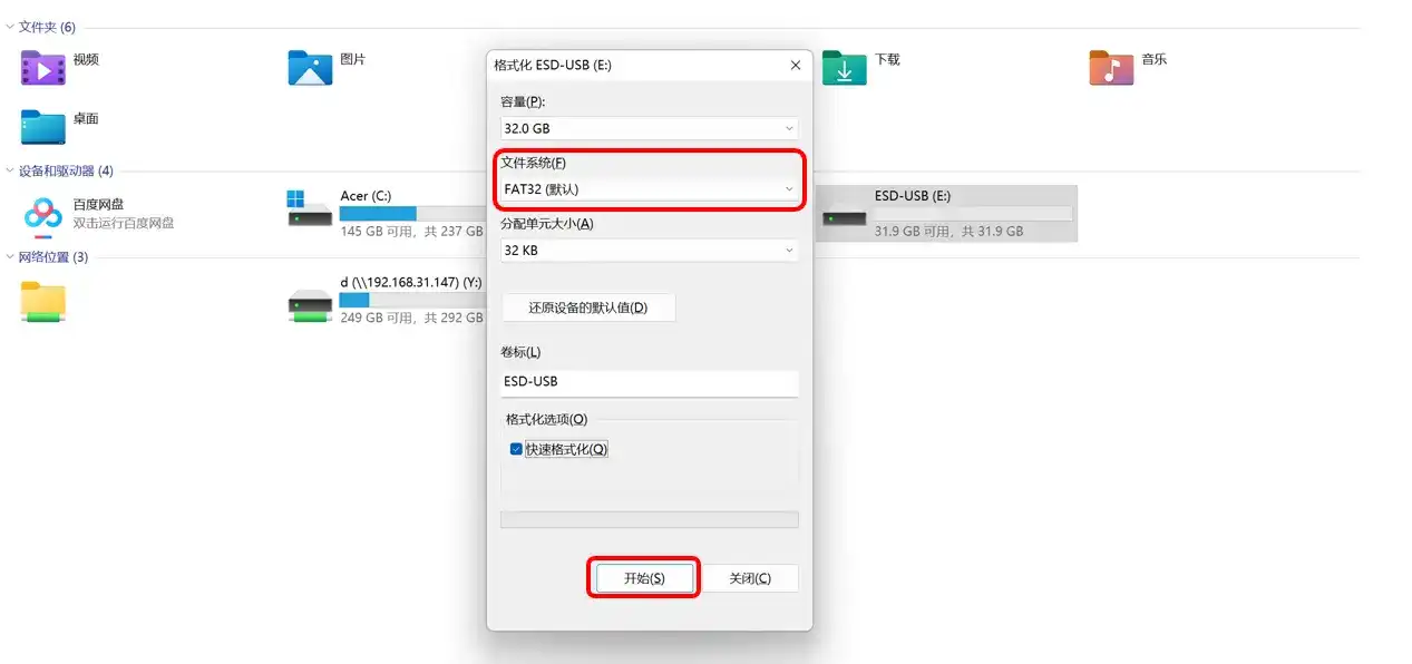 d2b5ca33bd20260903104758