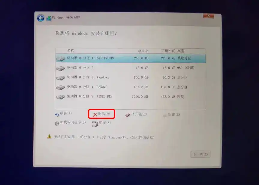 d2b5ca33bd20260903105345