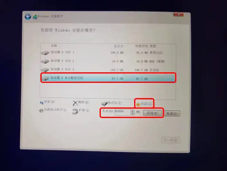d2b5ca33bd20260903105412