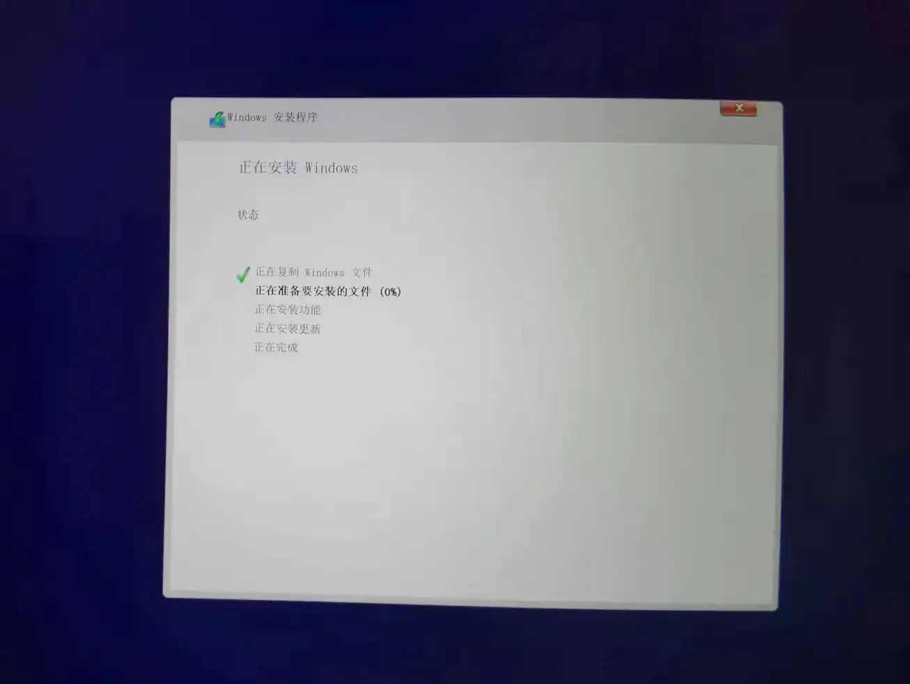 d2b5ca33bd20260903105422