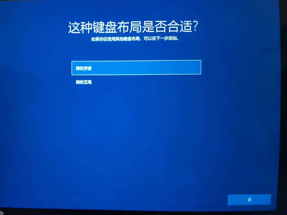 d2b5ca33bd20260903105454