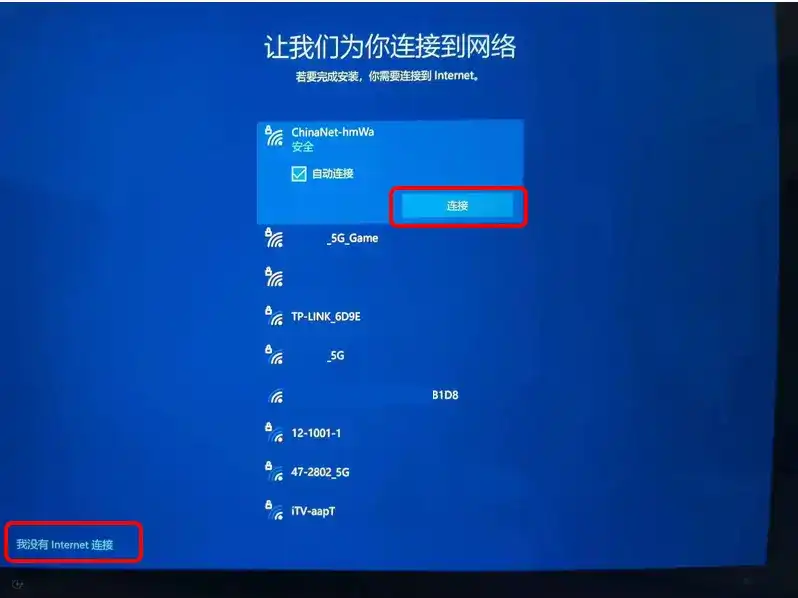 d2b5ca33bd20260903105521
