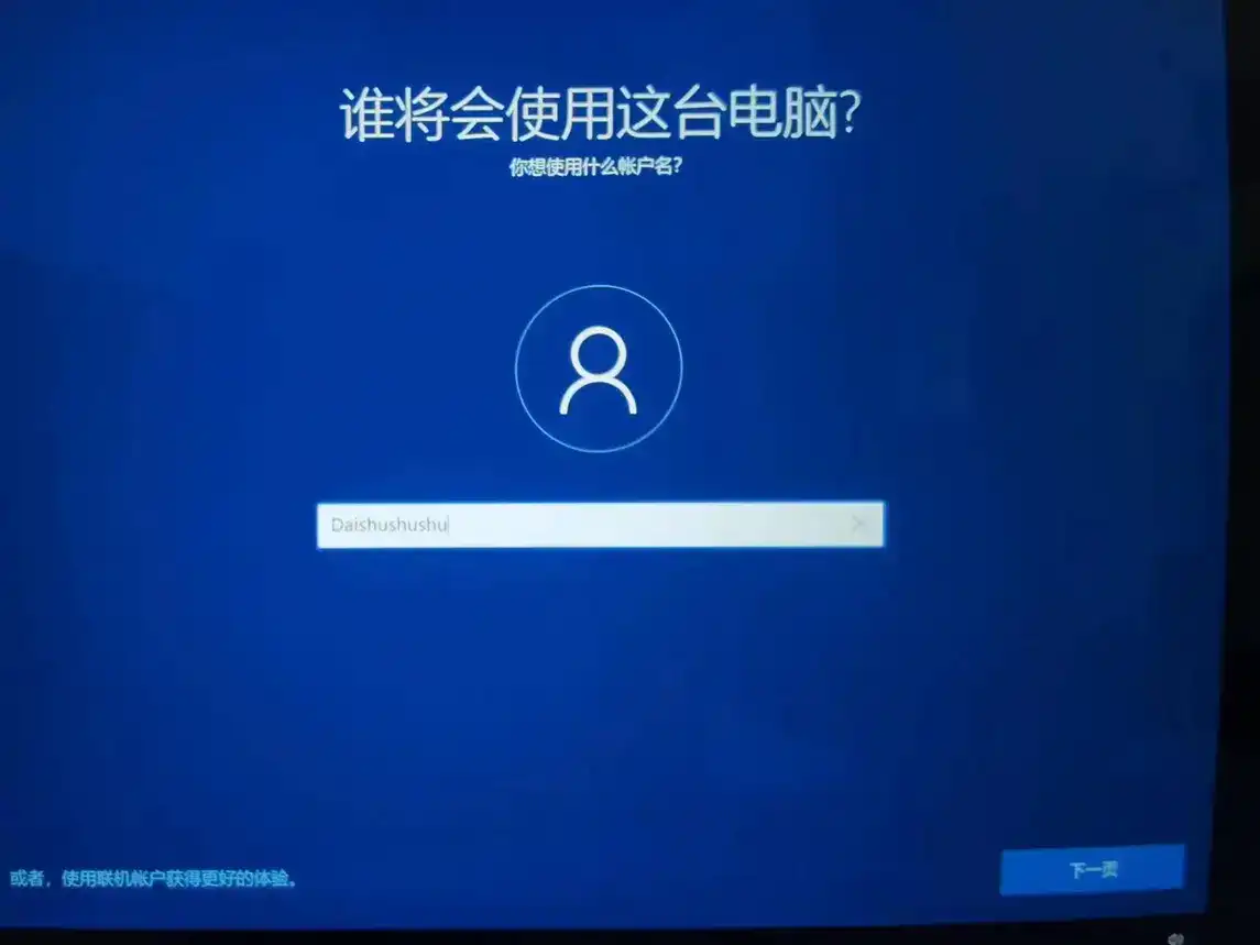 d2b5ca33bd20260903105532