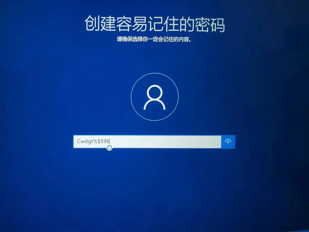 d2b5ca33bd20260903105546
