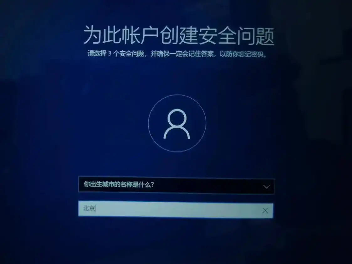 d2b5ca33bd20260903105556