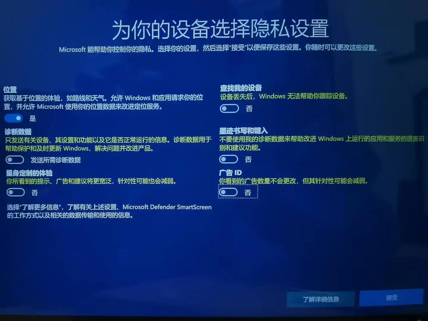 d2b5ca33bd20260903105607