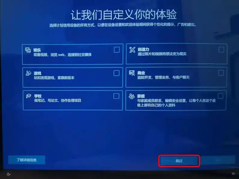 d2b5ca33bd20260903105617