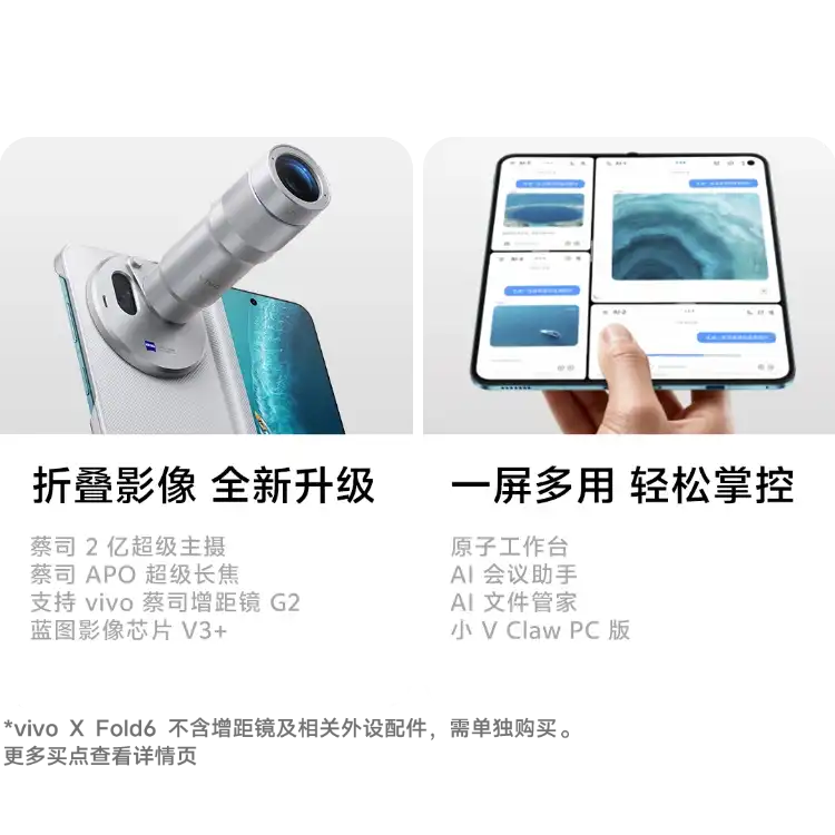 西风网络安全
