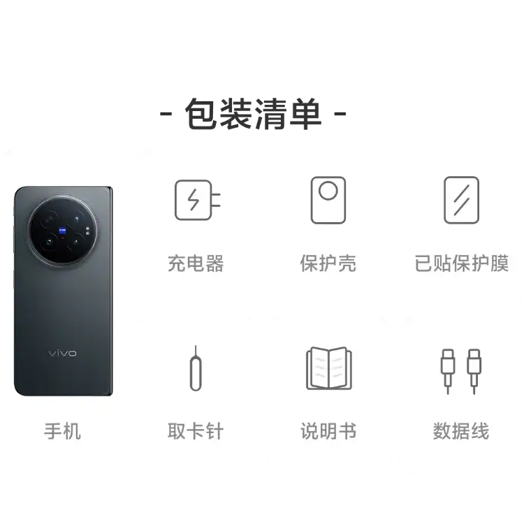 西风网络安全