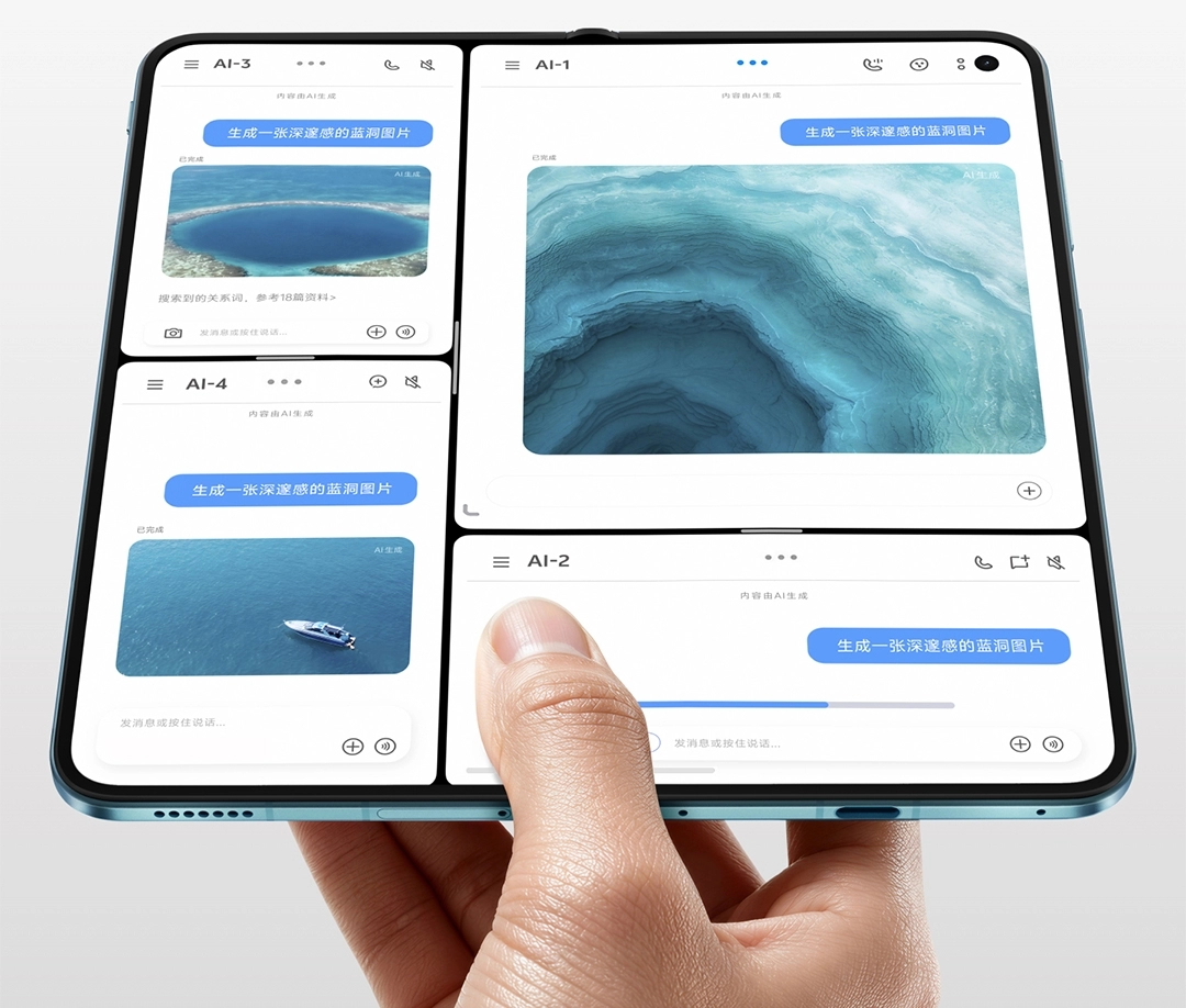 图片[11]-vivo X Fold6-西风网络安全