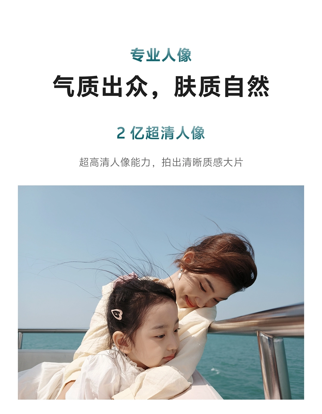 图片[30]-vivo X Fold6-西风网络安全