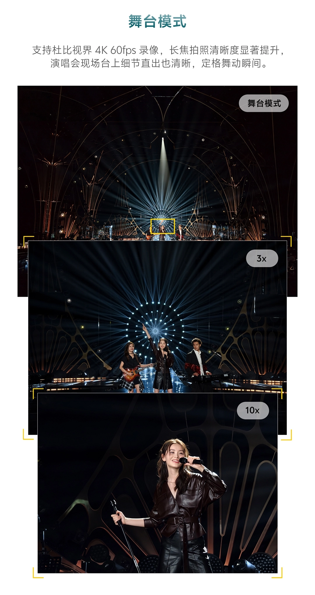 图片[28]-vivo X Fold6-西风网络安全