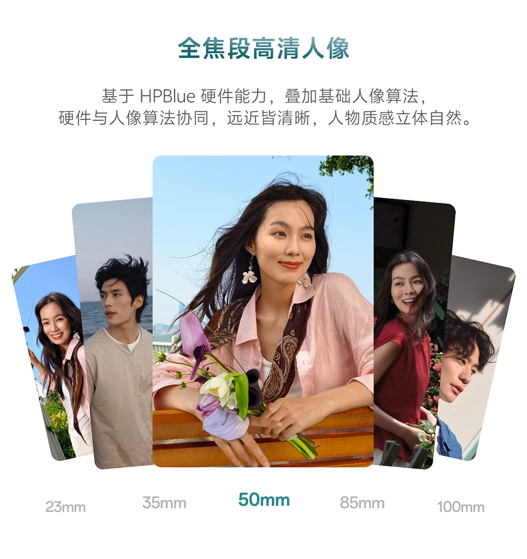 图片[32]-vivo X Fold6-西风网络安全
