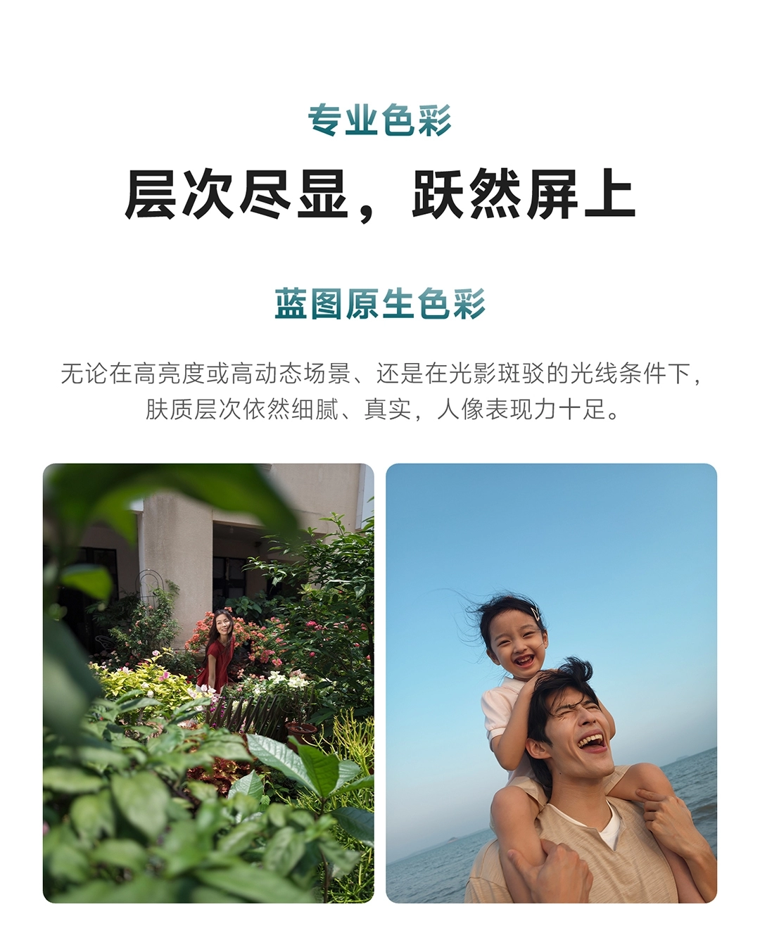 图片[33]-vivo X Fold6-西风网络安全
