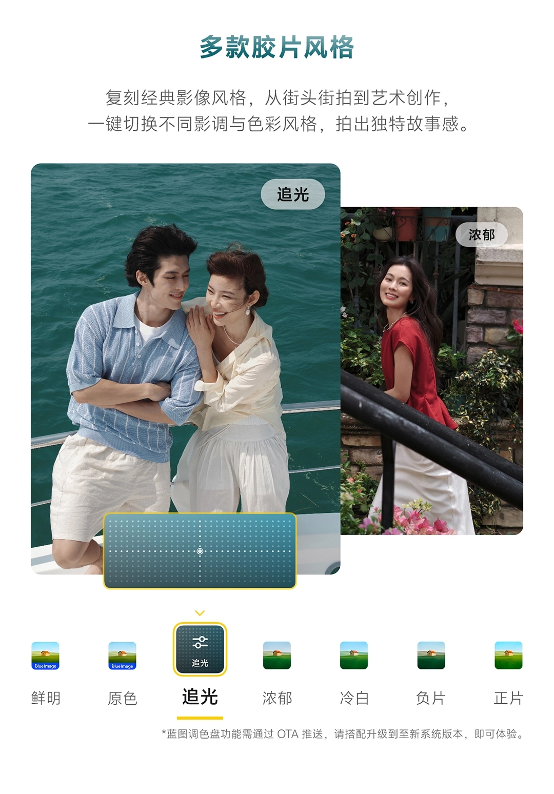图片[34]-vivo X Fold6-西风网络安全