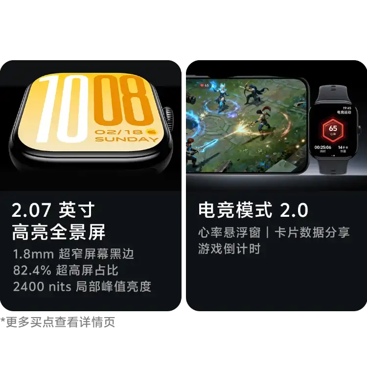 西风网络安全