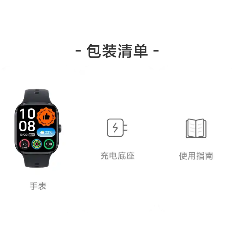 西风网络安全