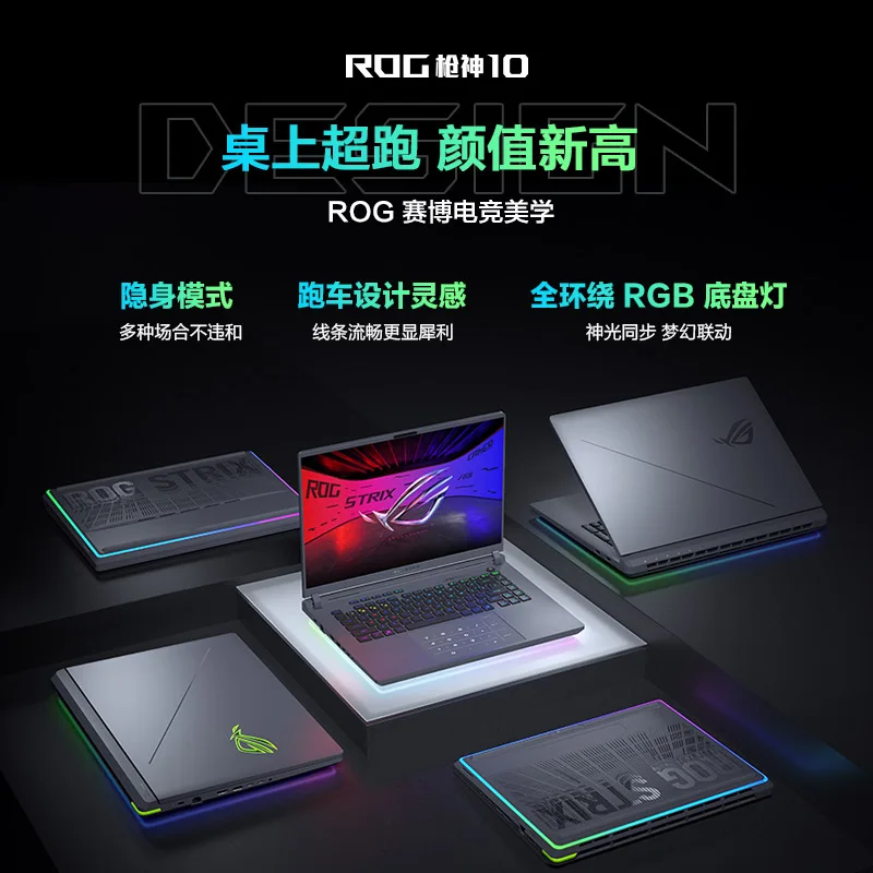 西风网络安全
