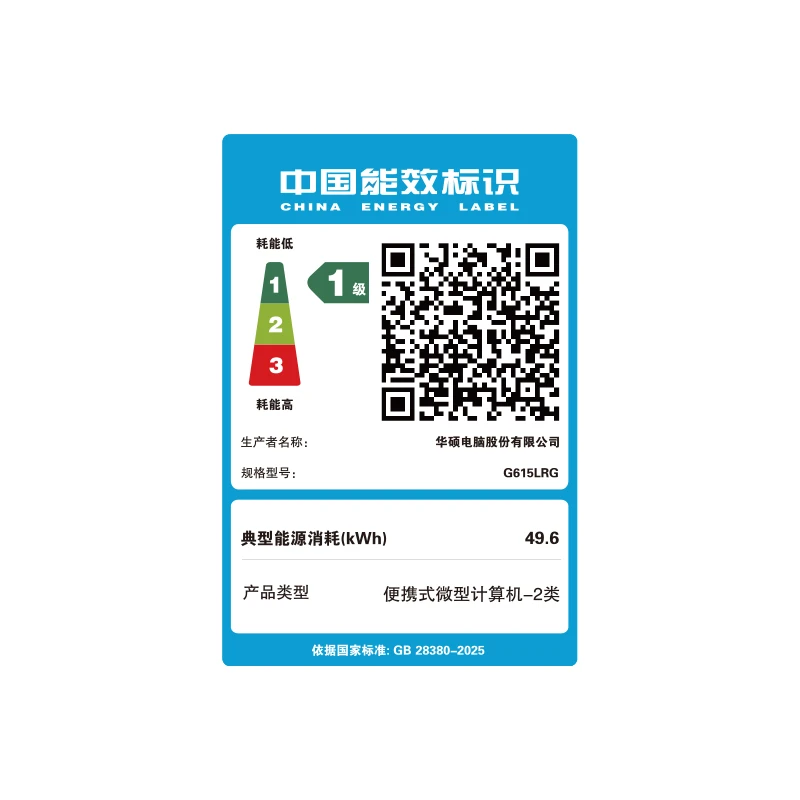 西风网络安全