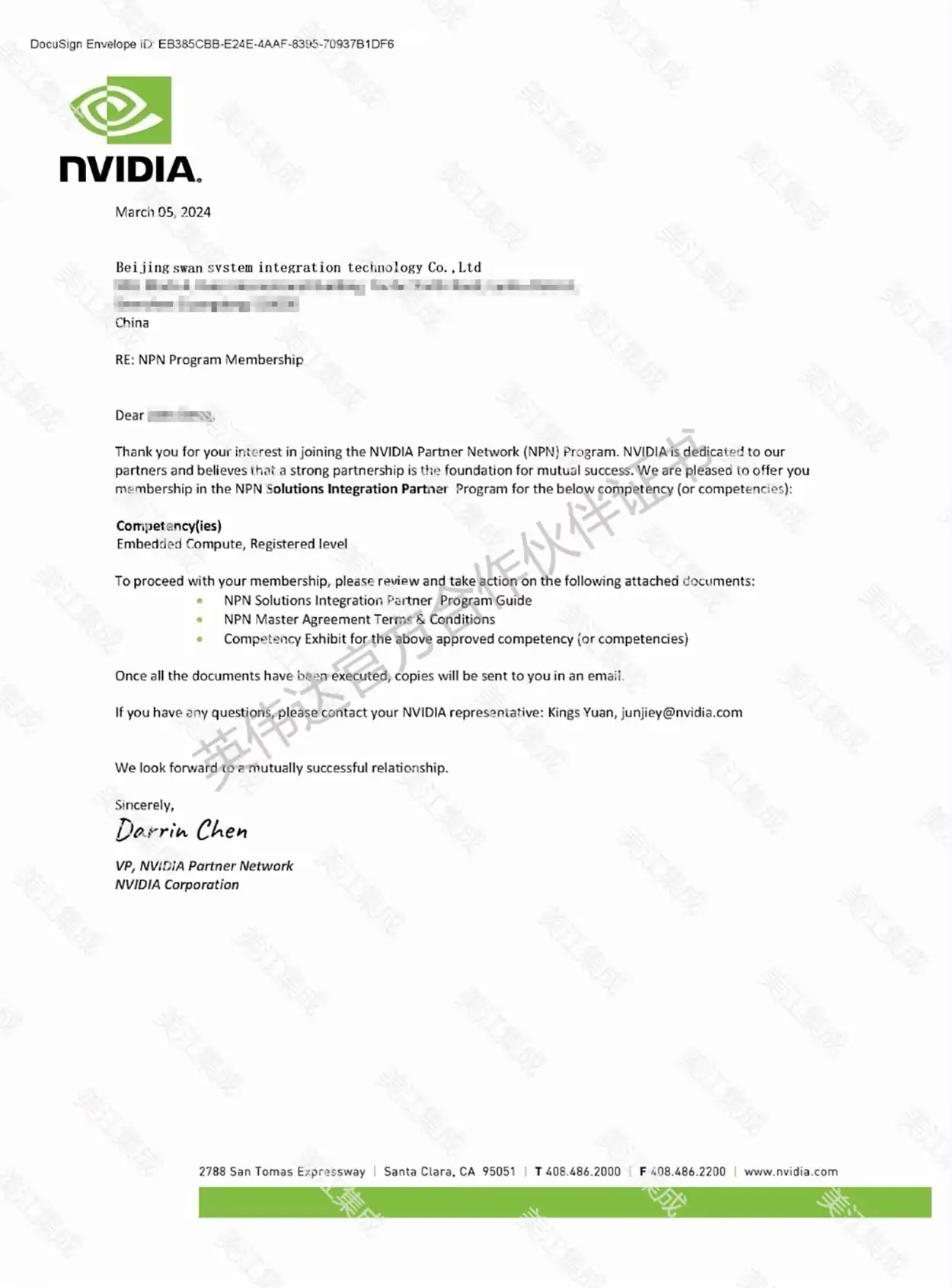 图片[11]-B300 NVLink GPU服务器-西风网络安全