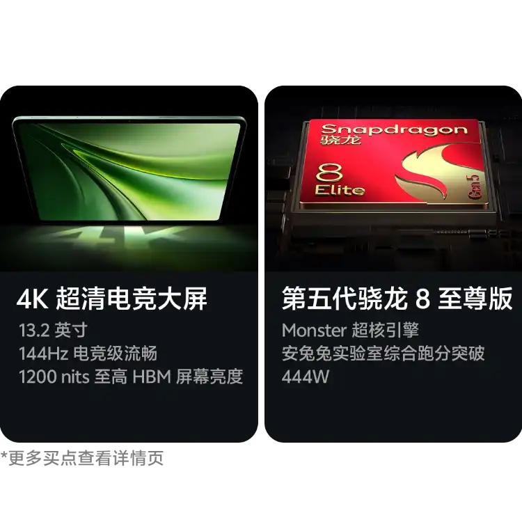 西风网络安全