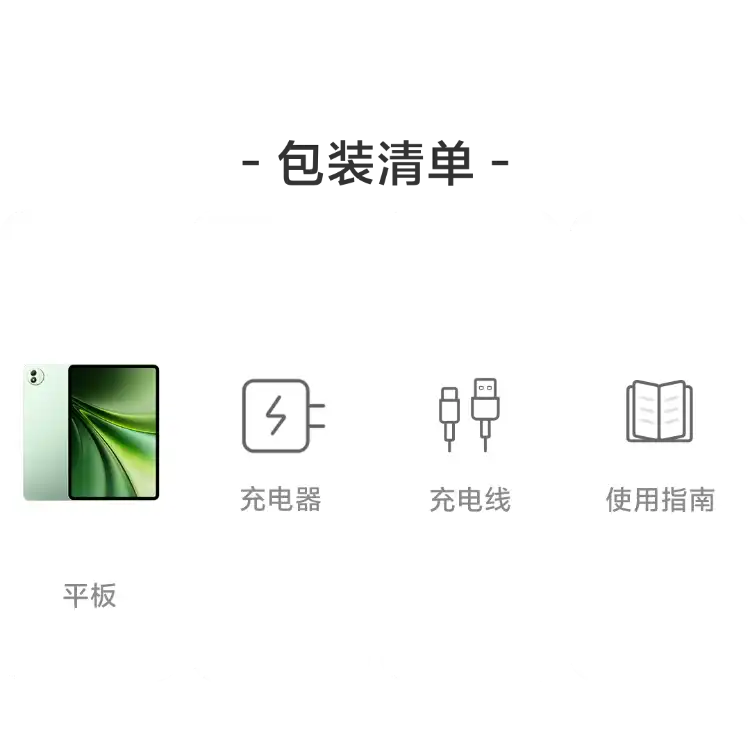 西风网络安全