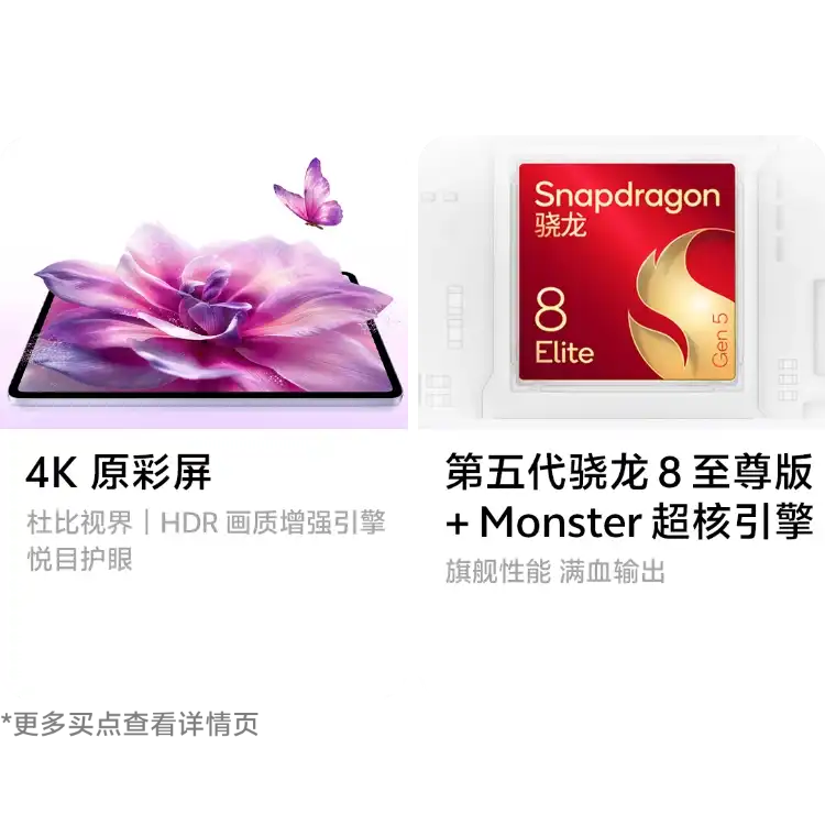 西风网络安全