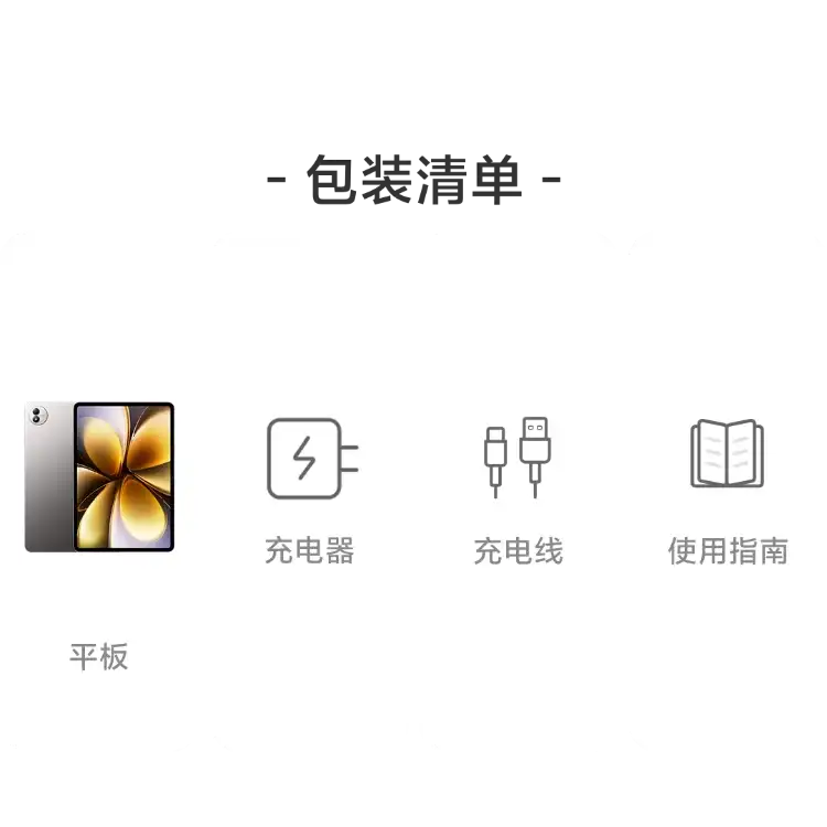 西风网络安全