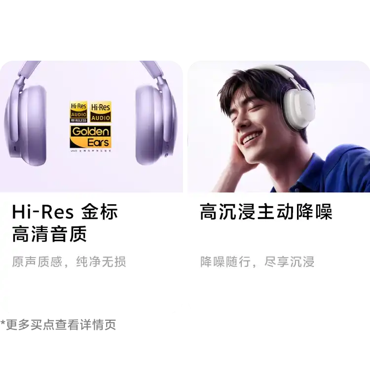 西风网络安全