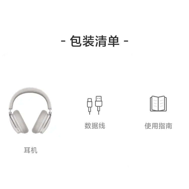 西风网络安全