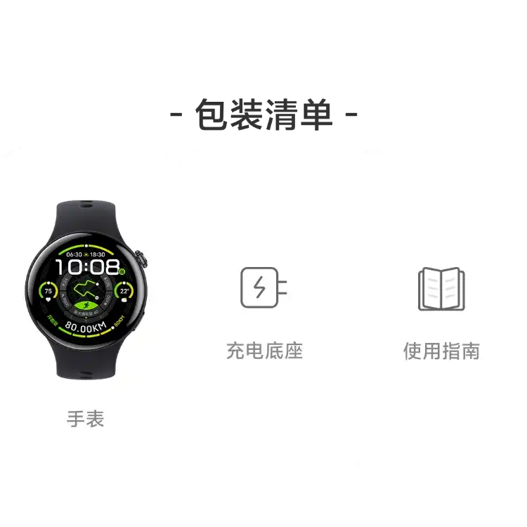 西风网络安全