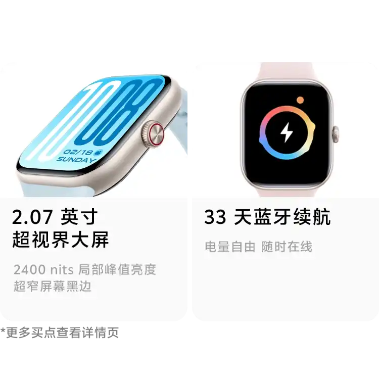 西风网络安全