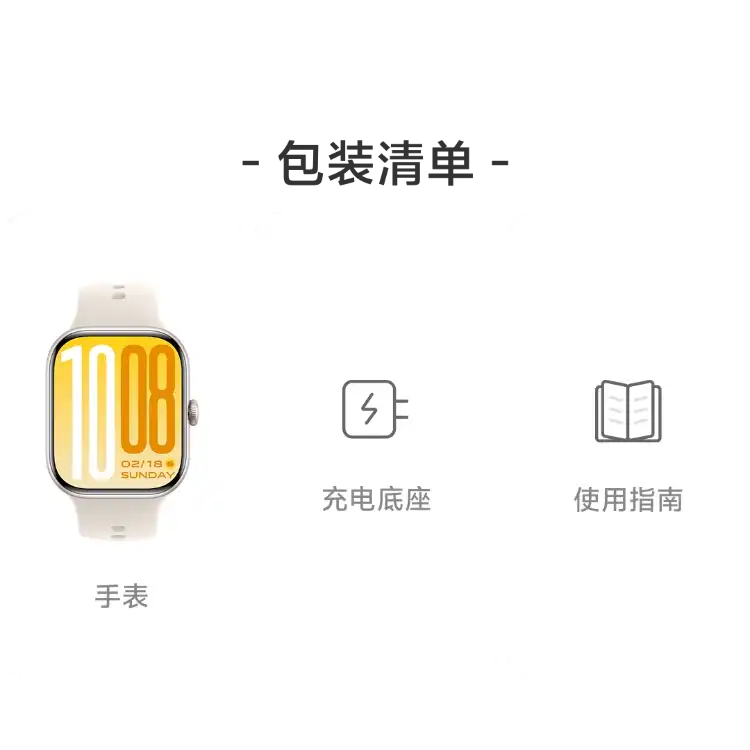 西风网络安全