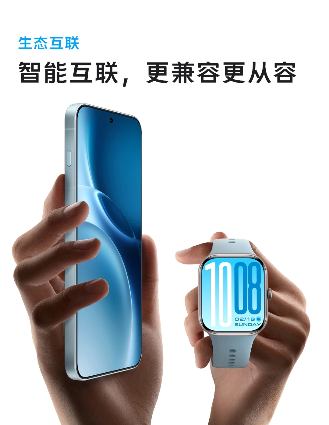 图片[11]-vivo WATCH GT 2-西风网络安全