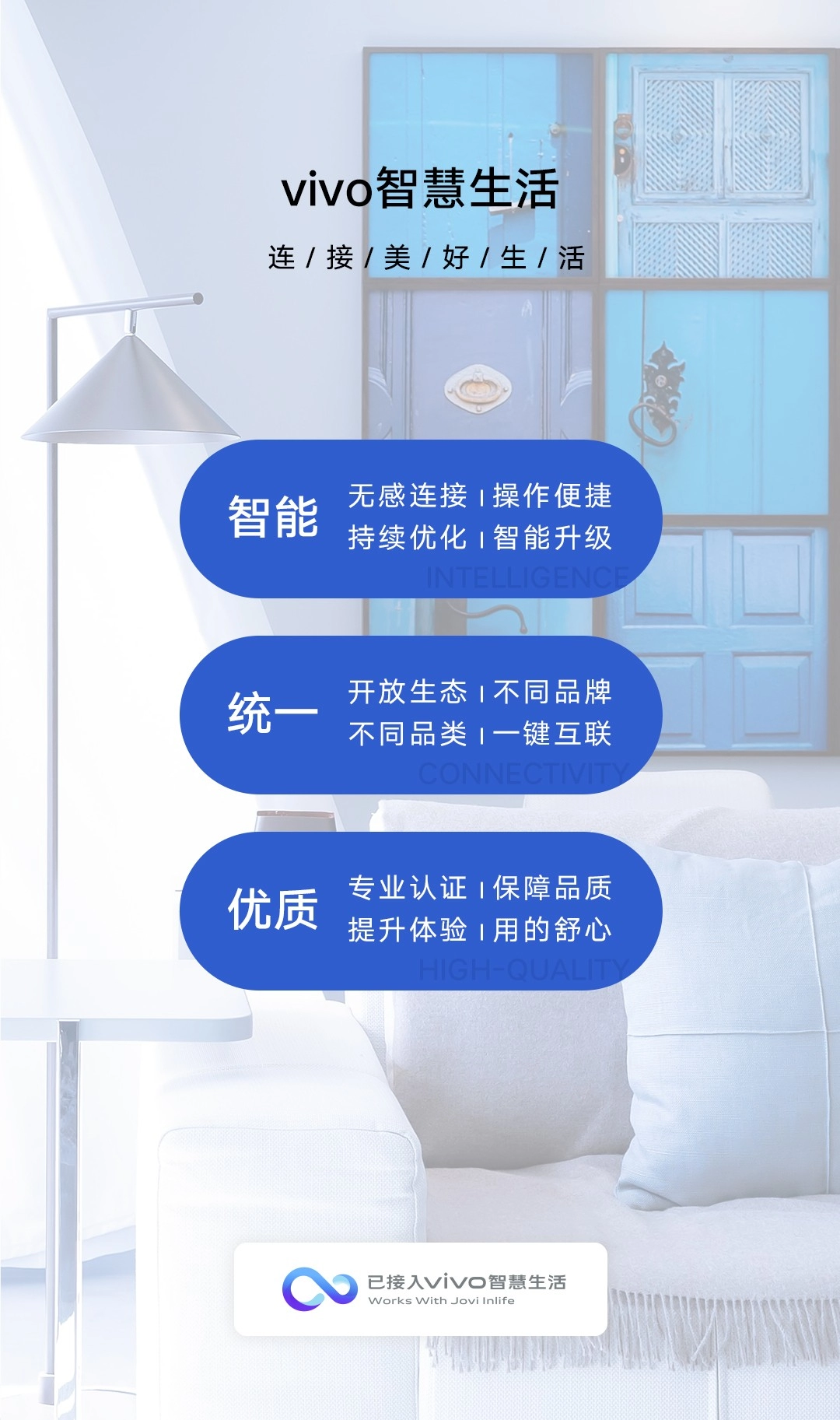 图片[2]-凯迪仕 WIFI智能门锁-西风网络安全