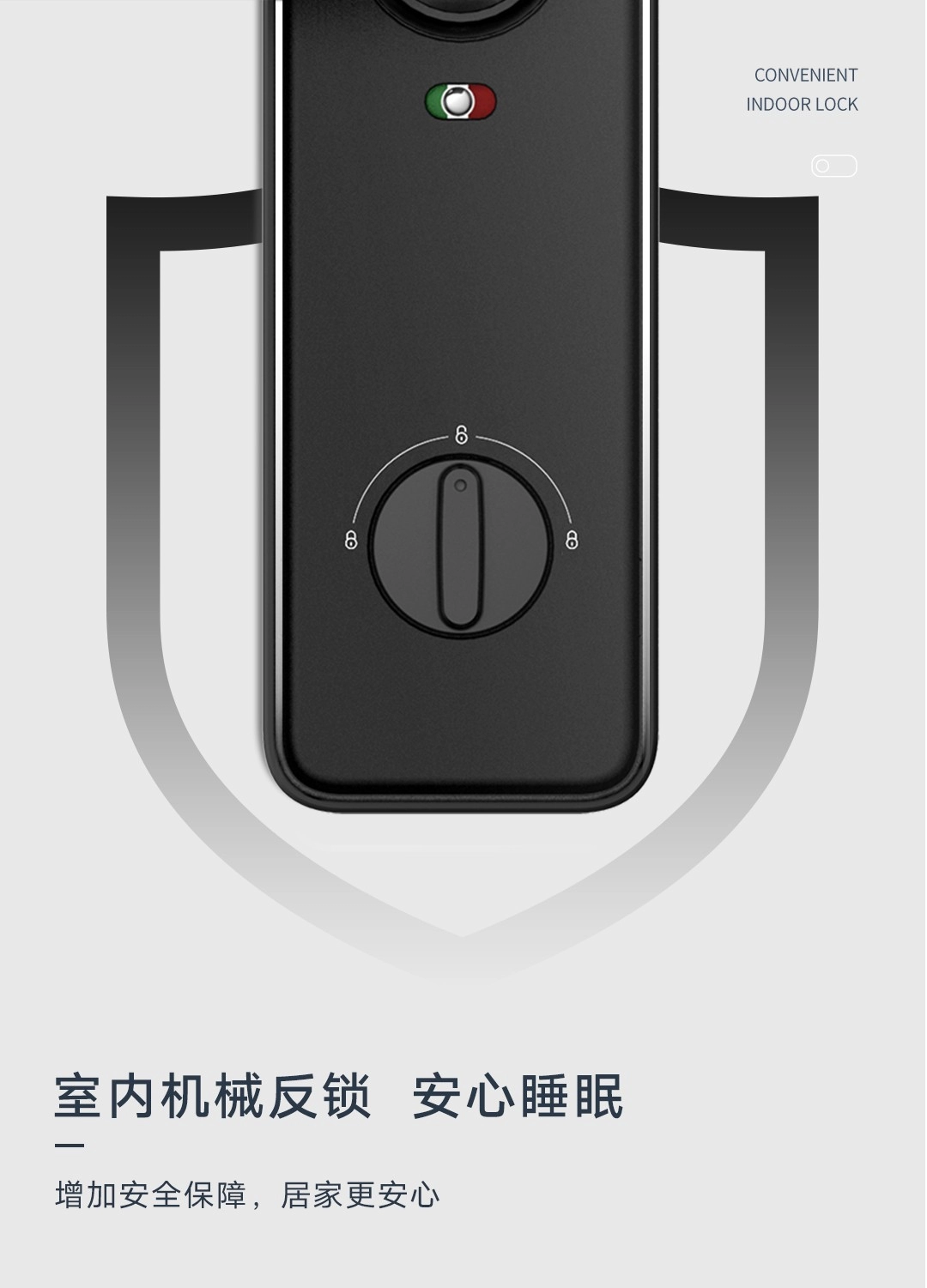 图片[14]-凯迪仕 WIFI智能门锁-西风网络安全